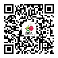 豌豆官方客服号