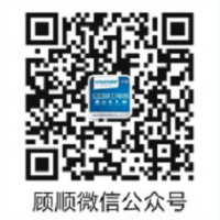 公众号