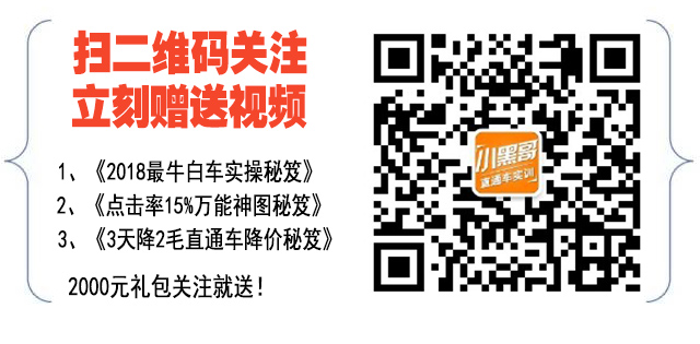电脑端扫一扫.jpg