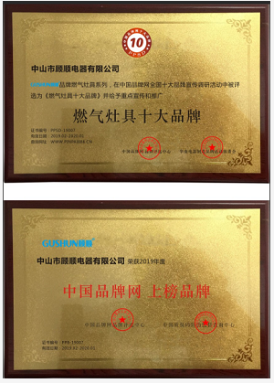 微信截图_20190509120943.png
