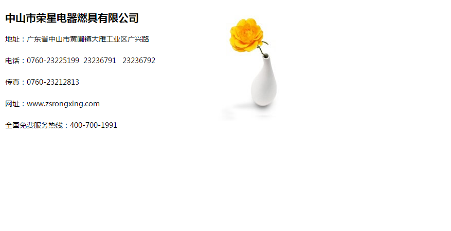 5ce3cbadd7b45.png 微信截图_20190521175816.png