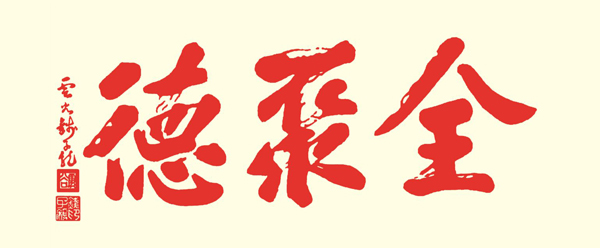 未标题-1.jpg
