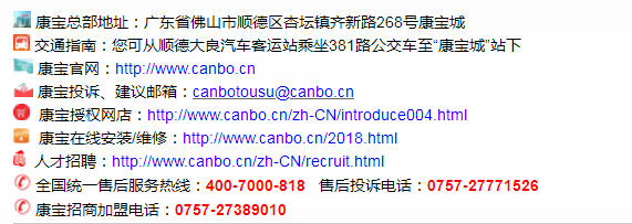 5eafb9081e8de.png 微信截图_20200504144231.png
